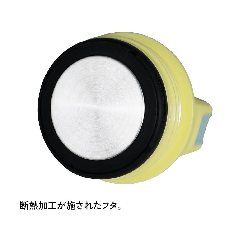 STANLEY Aerolite Vakuová láhev 470ml Pomelo Studená Izolovaná Lehká Odolná Láhev na Vodu Venkovní Vhodná do myčky Nerezová Záruka Japonská 0.47L (Originální