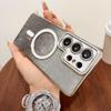 Foreign trade applicable Samsung S26U mobile phone case electroplating magnetic suction S25Plus lens glitter S24FE protective case