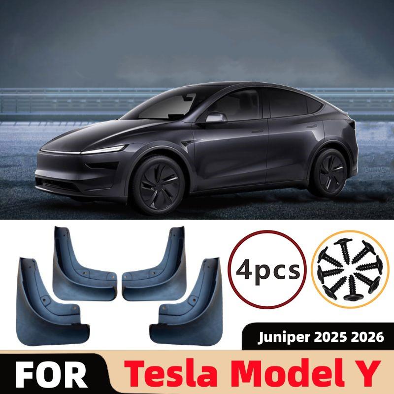 Для Tesla Model Y Juniper 2025 2026 Автомобильные Колесные Брызговики Грязезащитные Щитки Крыла Оригинальный Дизайн Защита Крыла от Песка Аксессуары