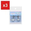 Sanrio Cinnamoroll Pen Charm Silicone Ring (S8350957)