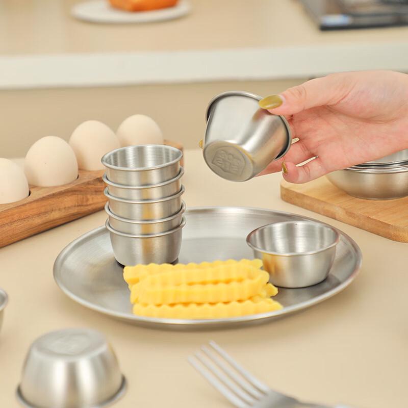ZISIZ Small Stainless Steel Sauce Cup Set