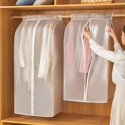 1/5/10 STÜCKE Kleiderstaubschutzhülle Transparent Verdickt Waschbar Staubbeutel Haushalt Staubschutz Mantel Anzughülle Hängende Kleidersack