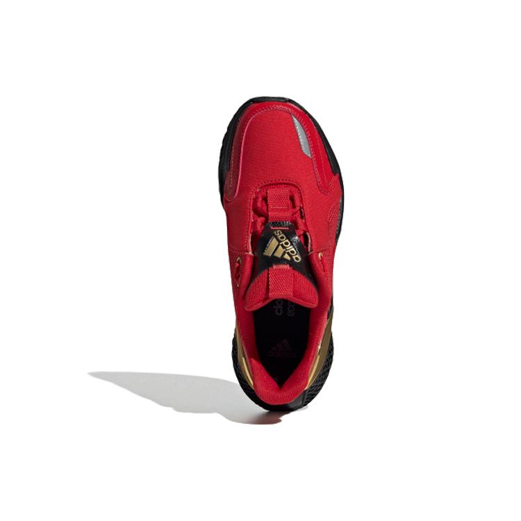 Adidas 4Uture Kids' Running Shoes Grade School EH1823