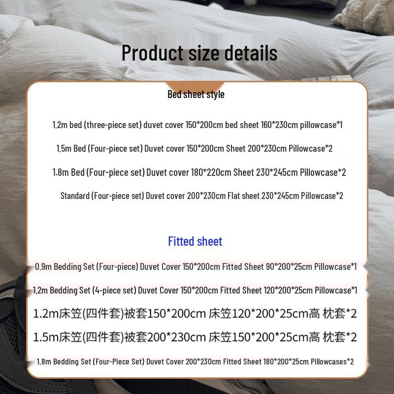Skin-Friendly Washed Cotton Minimalist Bedding Set - Solid Color, 4 Pieces, Perfect for Dorms