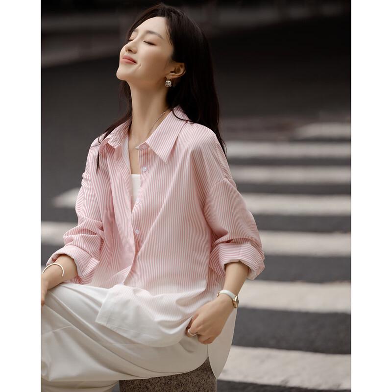 Женская рубашка Demana с лацканами и градиентной полоской XL