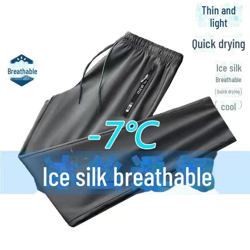 Pánské prodyšné pracovní kalhoty z ledového hedvábí - lehké, volný střih pro stavební dělníky