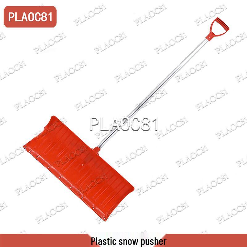 PLAOC81 Heavy-Duty Winter Snow Shovel