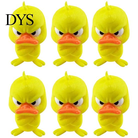 Angry Duck Model 3D Printed Yellow Ornament, Funny Desk Miniature Figurine Decoration, Cute for Home Office Decor Unique Gift Coworkers