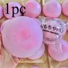 Stress Relief Slow Rising Squishy Toy Top Selling Fidget Soft Sticky Cute Decompression Toy Peach Shaped Pink Squeeze Toy