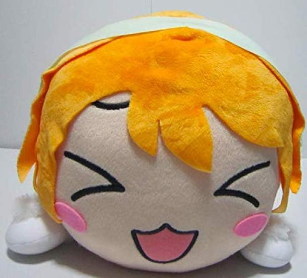 Love Mega Jumbo Lying Down Plush Toy Hoshizora Rin Snow Halation Live!