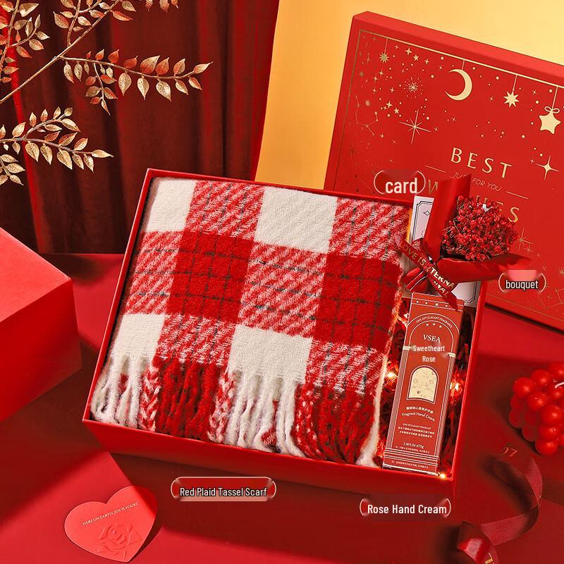 Aiqiyi Selected A1 Insulated Mug Christmas Gift Set 08 Scarf + Hand Cream
