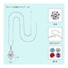 Used [bellstar] Women's Heart Necklace Pendant 925 Silver Birthday Valentine's Day Girl Present Choi