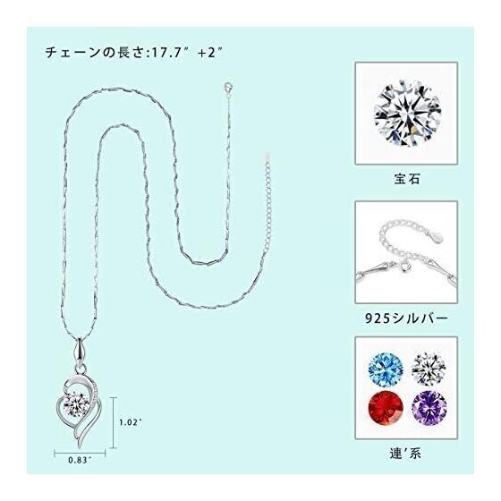Used [bellstar] Women's Heart Necklace Pendant 925 Silver Birthday Valentine's Day Girl Present Choi