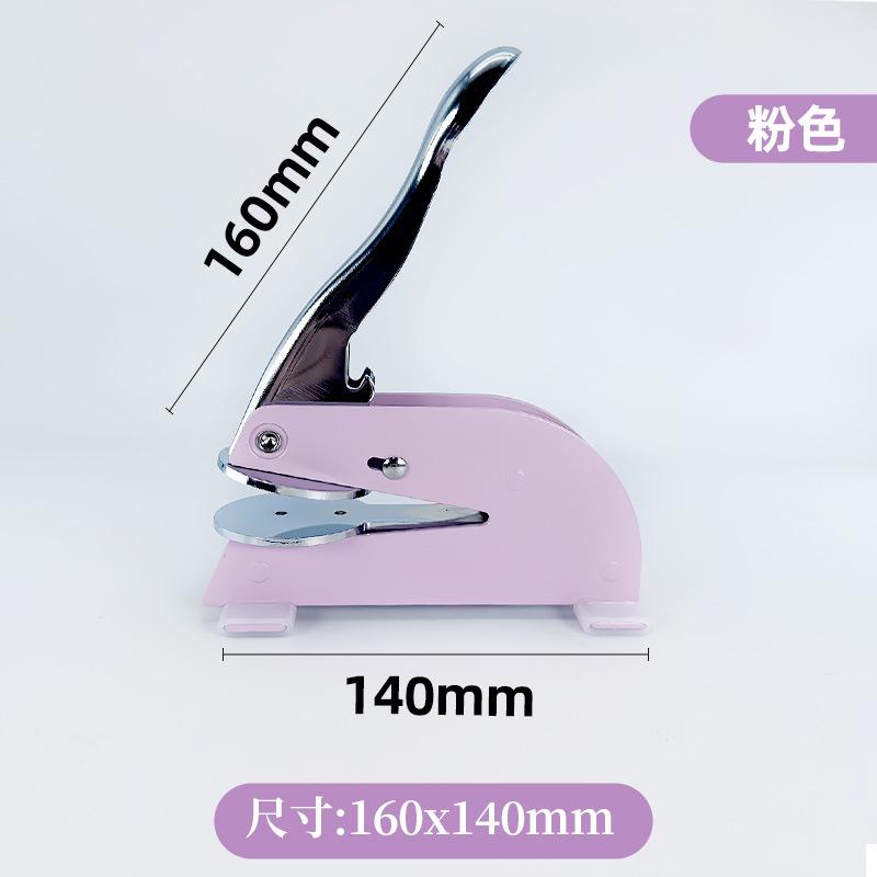Custom Embosser Stamp Manual Press Stamp Tool for Wedding Library Book Invitation Envelope Sealing DIY Personalized Gift Idea