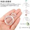 [2025 Model] Anti-Snoring Aid, Snoring Prevention Nose Clip, Snoring Prevention Aid, Snoring Improvement Aid, Magnetic Nose Breathing Clip, Nasal Dila