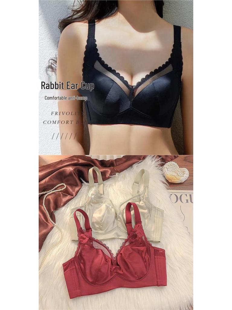 High-End Satin Plus Size Anti-Sagging Bra with Side Support