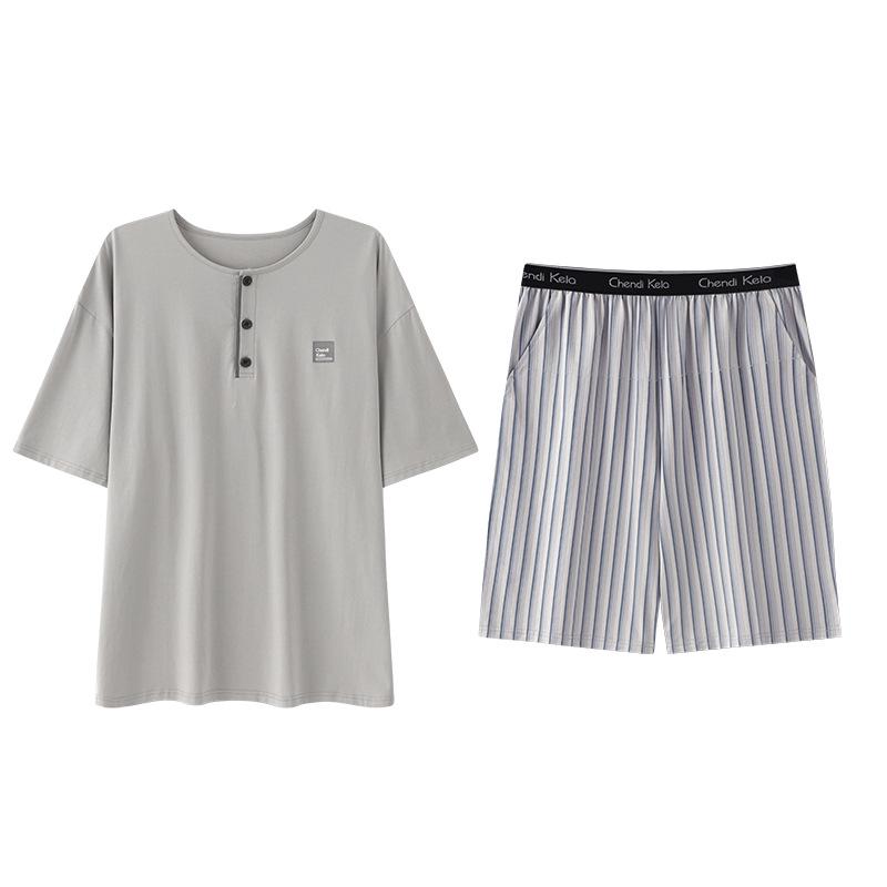 Men's Summer Short-Sleeve Pajama Set: Cool & Soft Lycra Cotton Home Wear 2026 Style