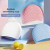 Silicone Water Drop Swimming Cap, Enlarged Bubble Swimming Cap, Super Elastic Waterproof Ear Protector, Large Long Hair Does Not Restrain The Head.