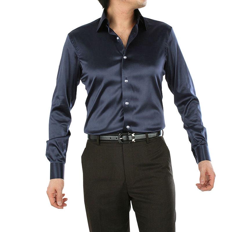 Men's Casual Shirt Long Sleeve Wedding Dress Shirt Men's Soft and Comfortable