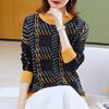 TUHUANG Women's Thickened Pure Wool Jacquard Striped Round Neck Sweater