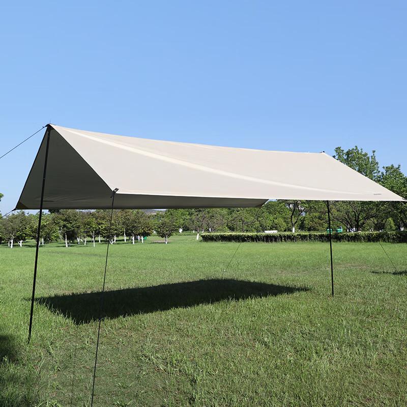 Outdoor Footprint Portable Sunshade Rain Tarp