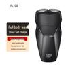 FLYCO FS887 Smart Dual-Head Electric Shaver
