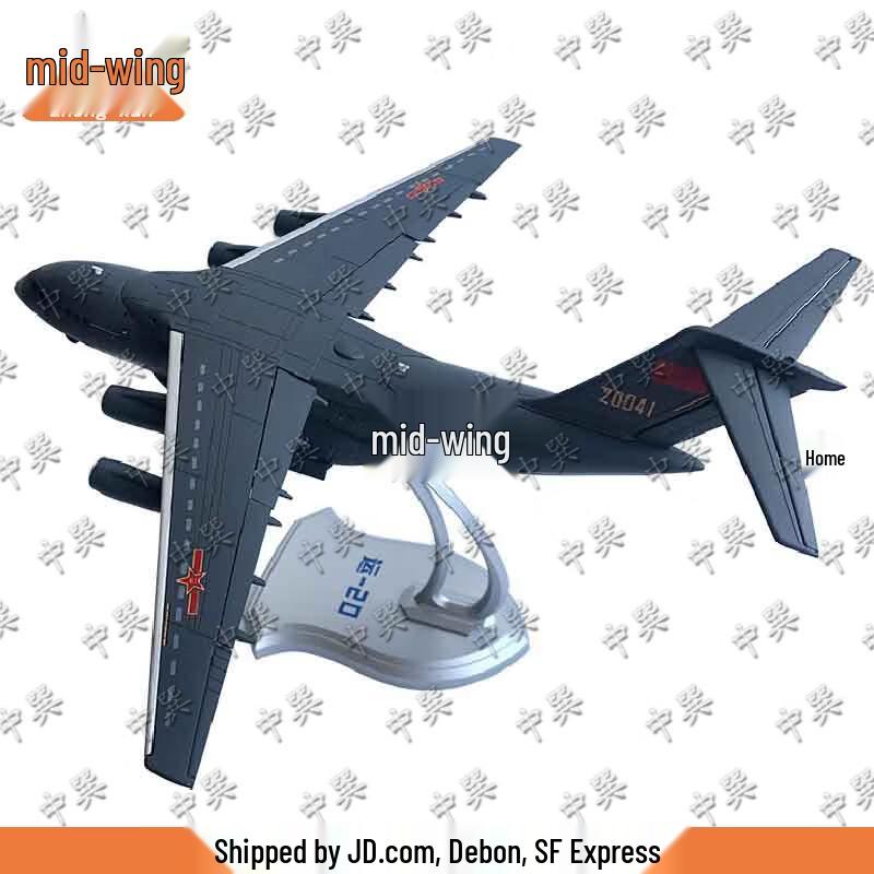 Y-20 Static Aircraft Model