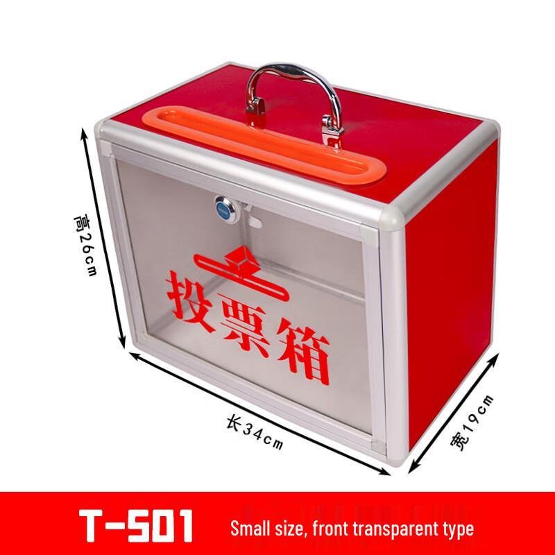 Portable Aluminum Alloy Voting Box with Lock