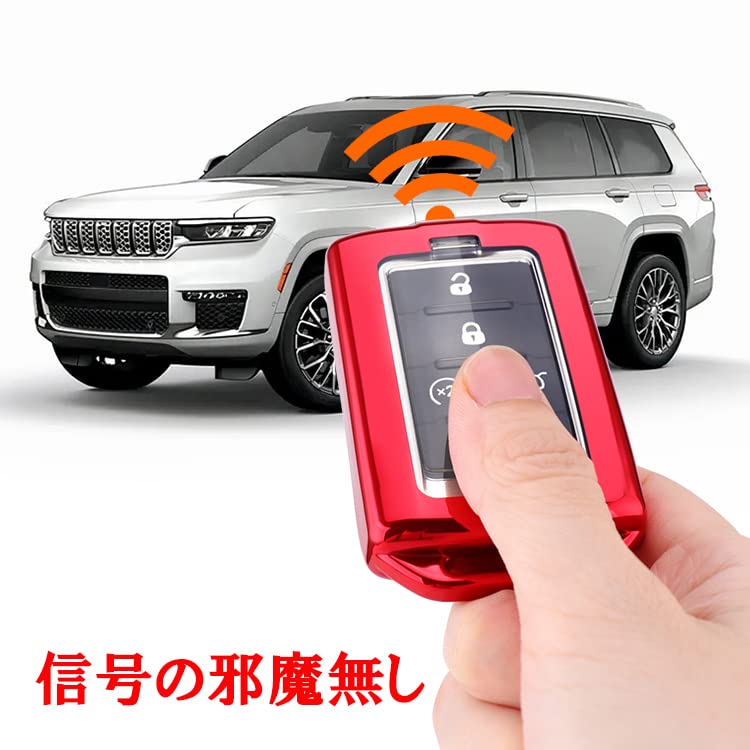 SANRILY Jeep Key Case, Key Holder, Key Cover, Key Protection, New Model JEEP Grand
