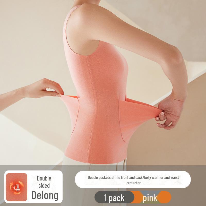 Women's Self-Heating Thermal Vest with Patches, Extra Thick Velvet, Temperature-Controlled Bottoming Layer, Warm Top Layer.