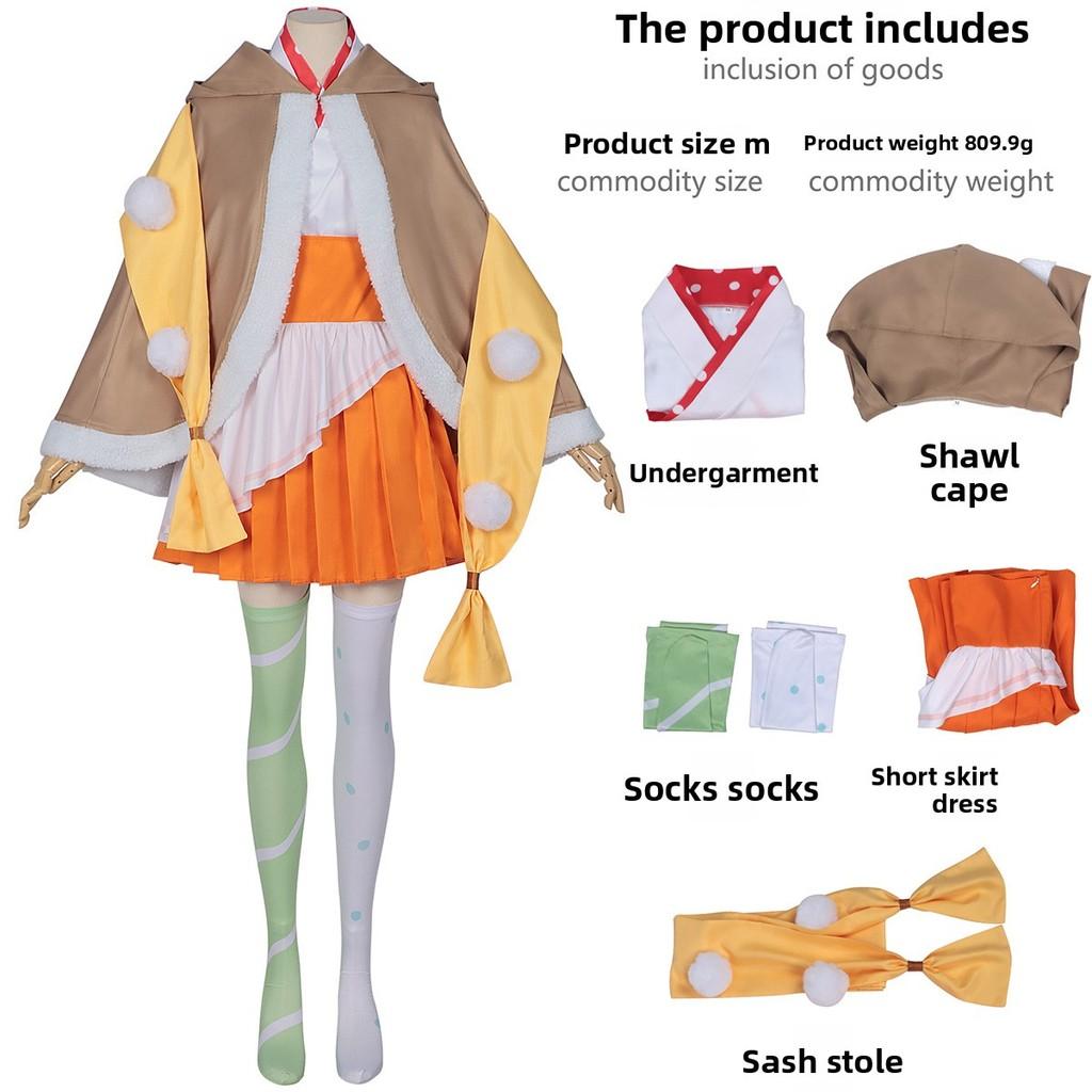 Косплей-костюм Космическая принцесса Кагуя с широкими рукавами для сценического выступления 2XL