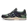 Gel Lyte 5 Modern Patchwork Pack