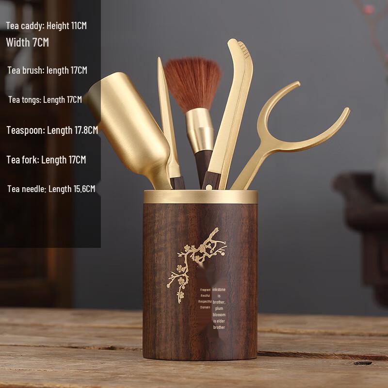Handun Solid Wood & Copper Plum Blossom Tea Ceremony Six Gentlemen Set