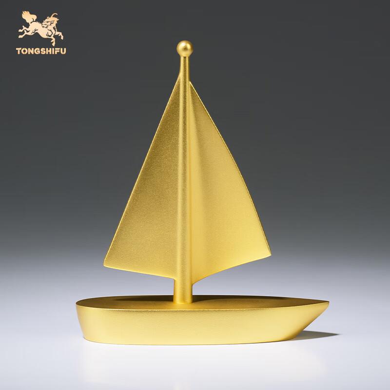 Tongshifu "Smooth Sailing" Living Room, Desktop Copper Ship Ornament, Home Decor Craft
