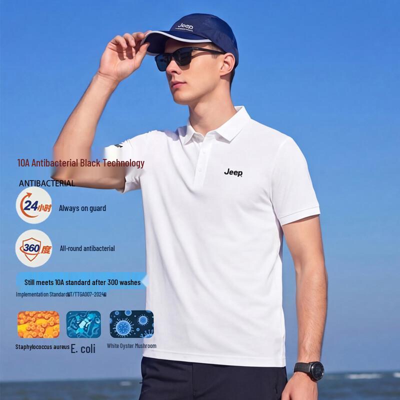 

JEEP Men s Short Sleeve Business Casual Polo Shirt 4XL