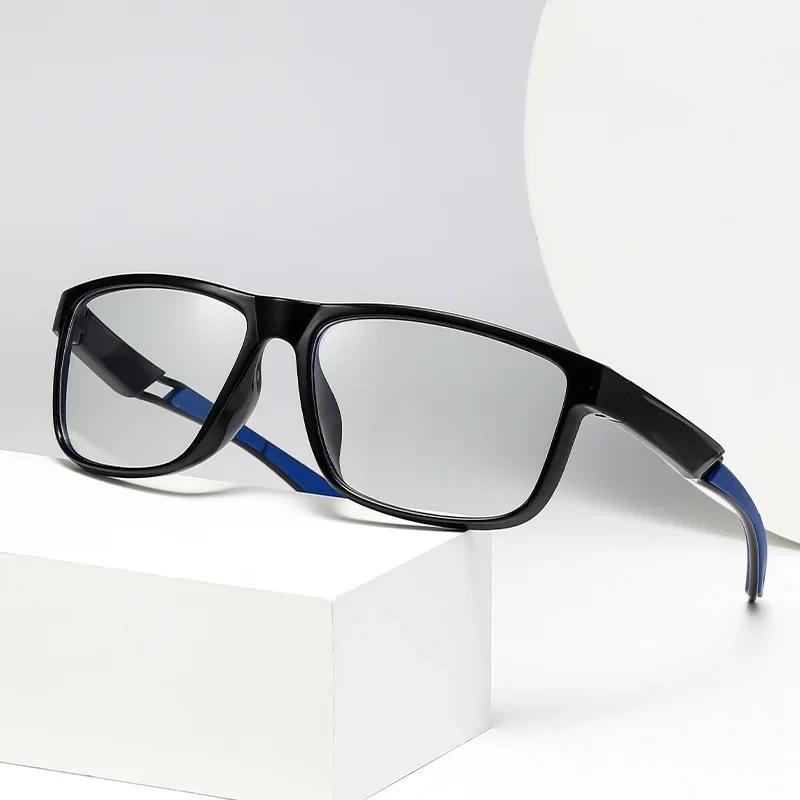 Unisex Fashion Full Frame Photochromic Myopia Glasses Outdoor Sports Myopia Glasses High Definition Blue Light Blocking Glasses