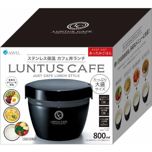 Asvel Black Donburi Lunch HLB-CD800