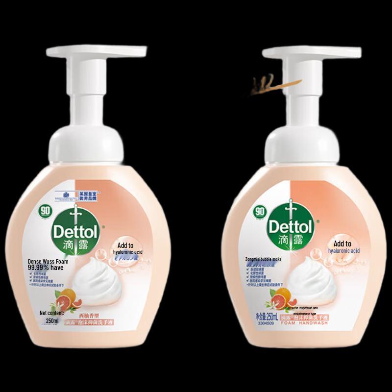Dettol Kids Hyaluronic Acid Foaming Hand Wash