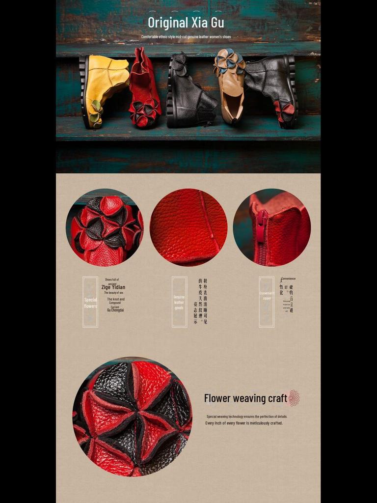 Women's Handmade Retro Real Leather Martin Boots with Thick Soles and Heels, Rear Zipper, Short Design for Autumn and Winter