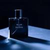 Perfume Men Cologne Light Fragrance Men Gentleman Student Ocean Fragrance Wood Fragrance