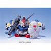 BB Senshi Gundam Plastikowy Model GP-02A (202)