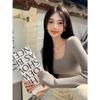 Neck Pit Strip Knitted Bottoming Shirt Women's Spring Slim-fitting Front Shoulder Inner Top Autumn and Winter Soft Waxy Sweater