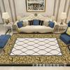 Modern Marble Print Area Rug Living Room Sofa Coffee Table Decorative Floor Mat Crystal Velvet Non-Slip Durable Washable