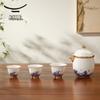 Yongfengyuan Pearl of the Sea 6-Piece Ceramic Portable Travel Tea Set