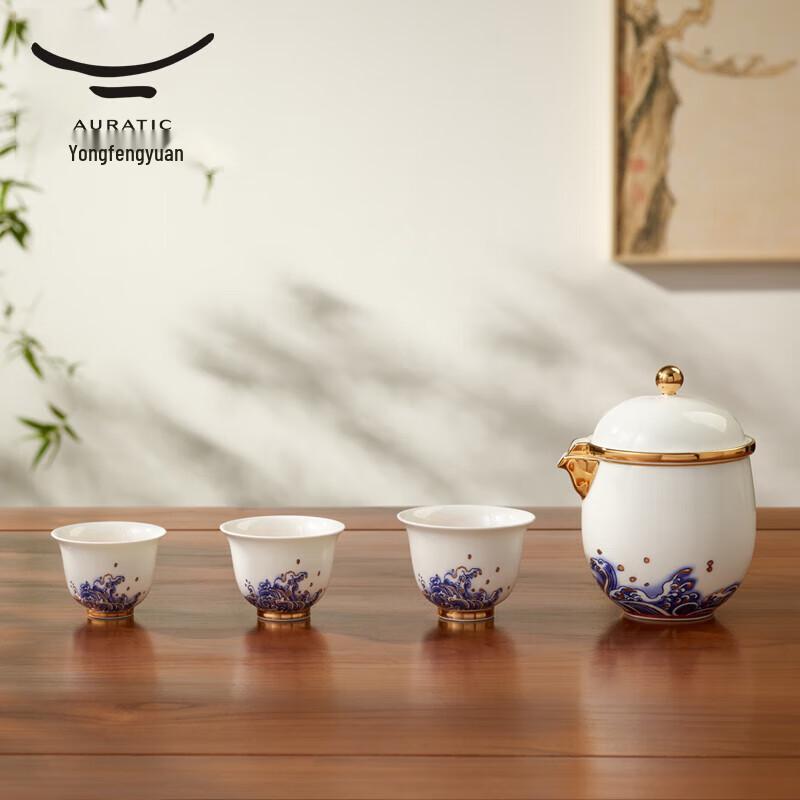 Yongfengyuan Pearl of the Sea 6-Piece Ceramic Portable Travel Tea Set