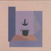 LP Record DEVENDRA BANHART  Mala 075597959680 NONESUCH 2013 Germany World Music