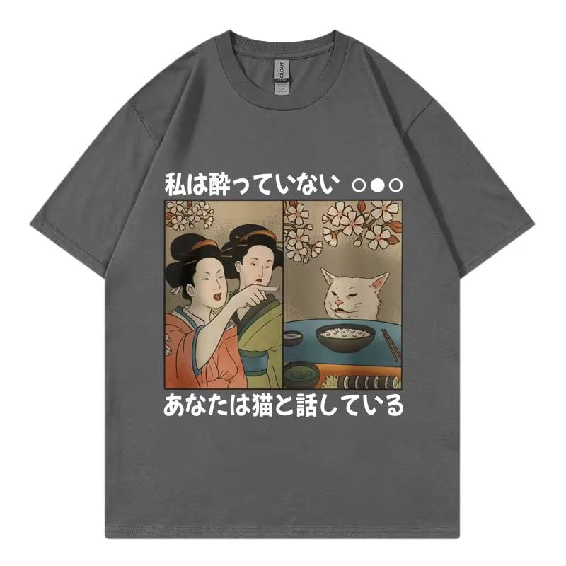 Funny Japan Women Geishas Cat Meme Graphic T Shirts Harajuku Y2k Short Sleeve T-shirt Fashion Casual Autumn T-shirts Unisex