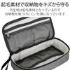 ELECOM Travel Gadget Trip Small Item Gray Pouch, Pouch, Bag-in-Bag, Travel/Business Storage, Organizer, BMA-F01XGY