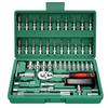 Upgraded 48-Piece Automotive Repair Tool Set