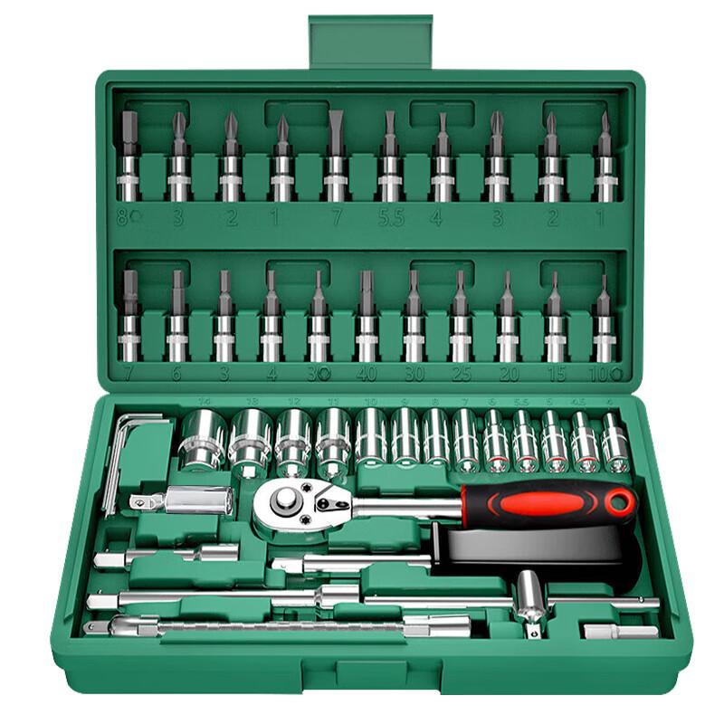 Upgraded 48-Piece Automotive Repair Tool Set